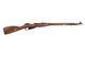 Винтовка Mosin Nagant 1891/30 [PPS Airsoft]&nbsp;(для страйкбола) PPS-03-029606 фото 4