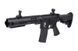 Аналог штурмовой винтовки SA-V38 [Specna Arms] (для страйкбола) SPE-01-019518 фото 2