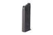 Magazynek gazowy 20 kulek для привода GGB-0351TM [WE] (для страйкболу) WET-05-018983 фото 1