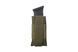 Ładownica typu speed na 1 magazynek pistoletowy - oliwkowa [GFC Tactical]&nbsp;(для страйкбола) GFT-19-019536 фото 3