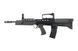 Штурмовая винтовка L85 A2 [ARES] (для страйкбола) ARE-01-020157 фото 1
