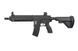 Штурмова гвинтівка SA-H02 ONE - Black [Specna Arms] SPE-01-014851 фото