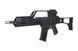 Airsoft аналог Specna Arms SA-G10 KeyMod EBB (Blow Back) &ndash; BLACK (для страйкболу) SPE-01-020523 фото 2