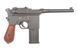 Страйкбольный пистолет M712 [KWC] (для страйкбола) KWC-02-014279 фото 4