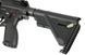 Тонкий приклад для AEG 416/AR15 - Black [D-DAY] (для страйкбола) STK-006 фото 9