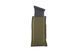 Ładownica typu speed na 1 magazynek pistoletowy - oliwkowa [GFC Tactical]&nbsp;(для страйкбола) GFT-19-019536 фото 2