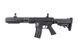 Аналог штурмовой винтовки SA-V38 [Specna Arms] (для страйкбола) SPE-01-019518 фото 1