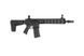 Штурмовая винтовка Nemesis LS12 CA121M - Black [Classic Army] (для страйкбола) CLA-01-027982 фото 3