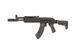 Страйкбольный аналог karabinka EL104 PMC-F [E&L] (для страйкболу) EIL-01-028573 фото 2