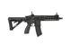 Штурмовая винтовка SA-H05-M [Specna Arms] (для страйкбола) SPE-01-026273 фото 5