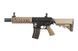Аналог автоматичної гвинтівки SA-V02 - Half-Tan [Specna Arms] (для страйкболу) SPE-01-006115 фото 1
