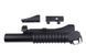 Страйкбольный подствольный гранатомет M203 Long [Specna Arms] (для страйкбола) SPE-04-007738 фото 6