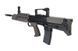 Штурмовая винтовка L85 A2 [ARES] (для страйкбола) ARE-01-020157 фото 7