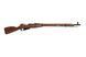 Винтовка Mosin Nagant 1891/30 [PPS Airsoft]&nbsp;(для страйкбола) PPS-03-029606 фото 3