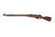 Винтовка Mosin Nagant 1891/30 [PPS Airsoft]&nbsp;(для страйкбола) PPS-03-029606 фото 2