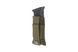 Ładownica typu speed na 1 magazynek pistoletowy - oliwkowa [GFC Tactical]&nbsp;(для страйкбола) GFT-19-019536 фото 4