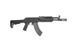 Страйкбольный аналог karabinka EL104 PMC-F [E&L] (для страйкболу) EIL-01-028573 фото 3
