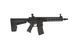 Штурмовая винтовка Nemesis LS12 CA121M - Black [Classic Army] (для страйкбола) CLA-01-027982 фото 5