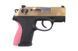 Страйкбольный аналог pistoletu 3PX4 Compact - czarno/złota [WE] (для страйкболу) WET-02-018960 фото 4