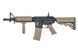 Штурмова гвинтівка SA-C04 CORE&trade; HAL&trade; ETU - Half-Tan [Specna Arms] (для страйкболу) SPE-01-041687 фото 1