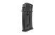 Бункерный магазин hi-cap 300 шаров для приводов G36 - black mat [Specna Arms] (для страйкбола) SPE-05-025715 фото 2