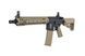 Модель автоматической винтовки SA-C06 CORE&trade; HAL ETU&trade; Gen.2 - Half-Tan [Specna Arms] (для страйкбола) SPE-01-047094 фото 2