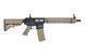 Модель автоматической винтовки SA-C06 CORE&trade; HAL ETU&trade; Gen.2 - Half-Tan [Specna Arms] (для страйкбола) SPE-01-047094 фото 4