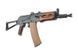 Airsoft аналог АКС-74у модель LCKS-74UN NV [LCT] (для страйкболу) LCT-01-005802 фото 3