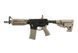 Штурмова гвинтівка CAA M4 CQB - tan [ASG] (для страйкболу) ASG-01-005780 фото 1