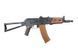Airsoft аналог АКС-74у модель LCKS-74UN NV [LCT] (для страйкболу) LCT-01-005802 фото 4