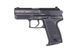 Страйкбольный пистолет H&K USP Compact [Umarex] (для страйкбола) UMA-02-002502 фото 2