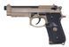 Страйкбольный пистолет M9A1 - tan [WE] (для страйкбола) WET-02-001814 фото 2