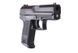 Страйкбольный пистолет H&K USP Compact [Umarex] (для страйкбола) UMA-02-002502 фото 4