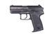 Страйкбольный пистолет H&K USP Compact [Umarex] (для страйкбола) UMA-02-002502 фото 1
