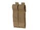 Podw&oacute;jna ładownica na magazynki pistoletowe - Coyote [8FIELDS] (для страйкбола) M51613149-TAN фото 5