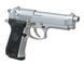 ST92F Non-Blowback Airsoft Gas Pistol - Silver [STTi] (для страйкболу) GGH-9502S фото 4