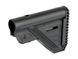 Тонкий приклад для AEG 416/AR15 - Black [D-DAY] (для страйкбола) STK-006 фото 1
