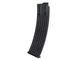 Magazynek hi-cap na 400 kulek do 056B [Airsoft Gun Manufacturer] (для страйкболу) FBP1177 фото 1