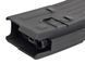 Magazynek hi-cap na 400 kulek do 056B [Airsoft Gun Manufacturer] (для страйкболу) FBP1177 фото 2
