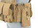 Модульный Plate Carrier - Coyote Brown [EMERSON] (для страйкбола) EM7440CB фото 9