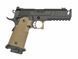 R501 - Tan [Army Armament] (для страйкболу) R501(TAN) фото 2