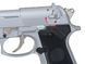 ST92F Non-Blowback Airsoft Gas Pistol - Silver [STTi] (для страйкболу) GGH-9502S фото 6