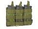 Тройной открытый подсумок для магазинов 5.56 - Multicam Tropic [8FIELDS PREMIUM] M51613021-MT(COR) фото 4