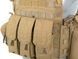 Модульный Plate Carrier - Coyote Brown [EMERSON] (для страйкбола) EM7440CB фото 7