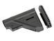Тонкий приклад для AEG 416/AR15 - Black [D-DAY] (для страйкбола) STK-006 фото 8