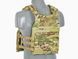 Buckle Up Assault Plate Carrier Laser-Cut с подсумкой на магазины - Multicam [8FIELDS] M51611072-CP фото 5