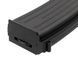 Magazynek hi-cap na 400 kulek do 056B [Airsoft Gun Manufacturer] (для страйкболу) FBP1177 фото 3