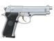 ST92F Non-Blowback Airsoft Gas Pistol - Silver [STTi] (для страйкболу) GGH-9502S фото 2