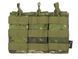 Тройной открытый подсумок для магазинов 5.56 - Multicam Tropic [8FIELDS PREMIUM] M51613021-MT(COR) фото 1