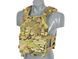 Buckle Up Assault Plate Carrier Laser-Cut с подсумкой на магазины - Multicam [8FIELDS] M51611072-CP фото 2